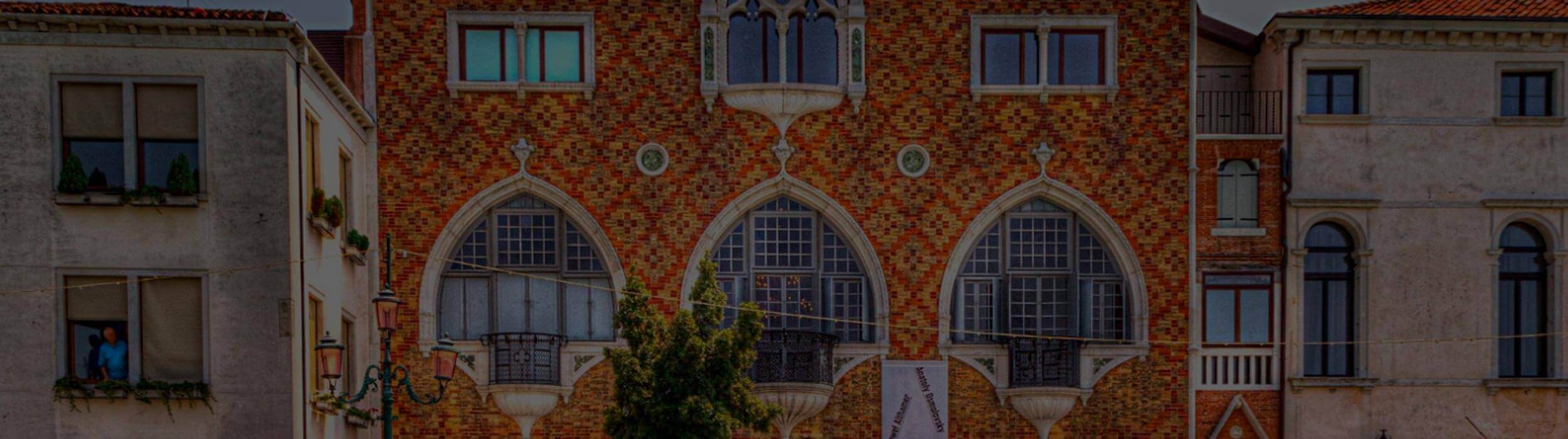 Venezia